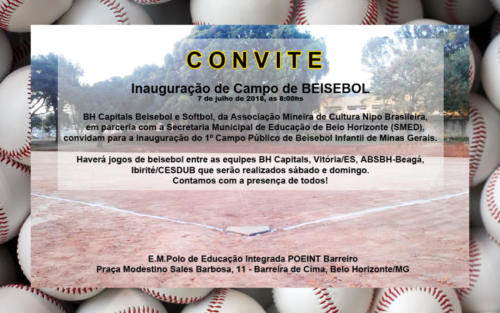 Convite Beisebol